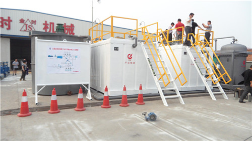 Fracturing Return Fluid Processing System for a Beijing company 